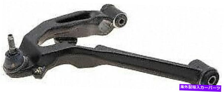 ボールジョイント ボールジョイントACDELCOプロフェッショナル/ゴールドのコントロールアーム45D2466 Control Arm With Ball Joint ACDelco Professional/Gold 45D2466【並行輸入品】