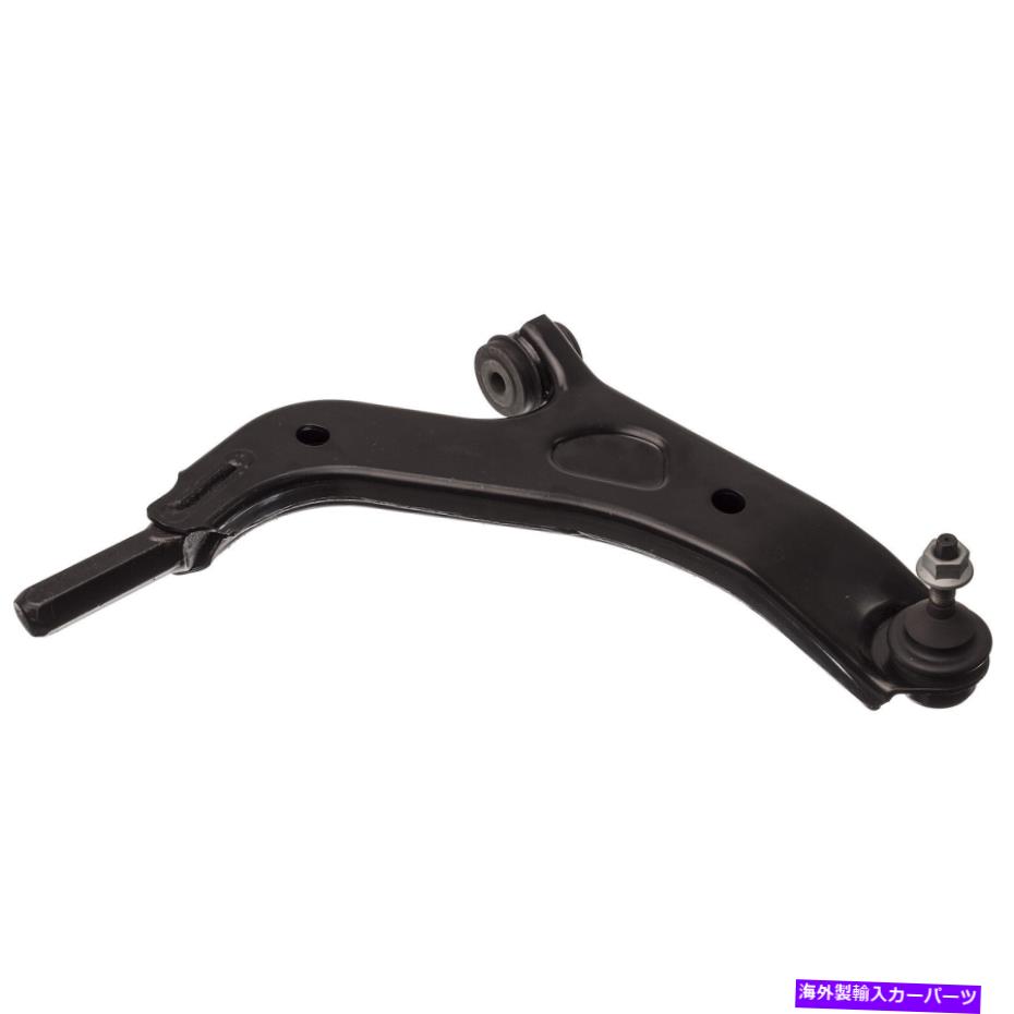 ボールジョイント 右下右下のコントロールアームとボールジョイントアセンブリ Front Right Lower Control Arm and Ball Joint Assembly【並行輸入品】
