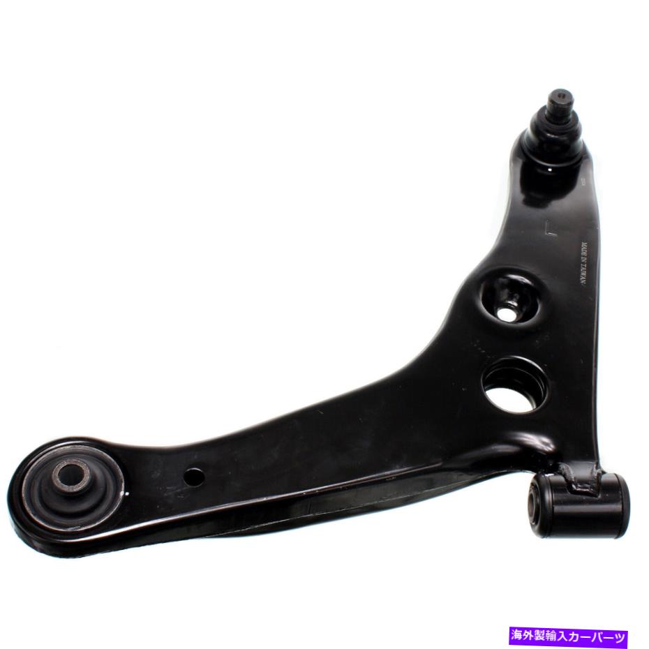 ボールジョイント フロントの左下コントロールアームとボールジョイントアセンブリ Front Left Lower Control Arm and Ball Joint Assembly【並行輸入品】