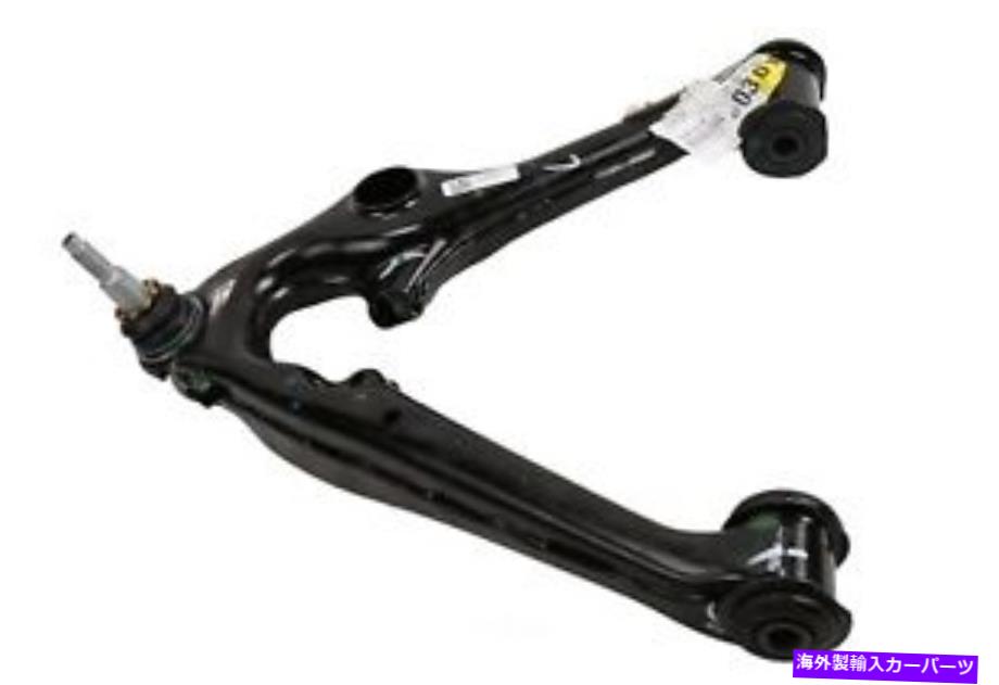 ボールジョイント 下部コントロールアームGM本物のパーツ84114505 Lower Control Arm GM Genuine Parts 84114505【並行輸入品】