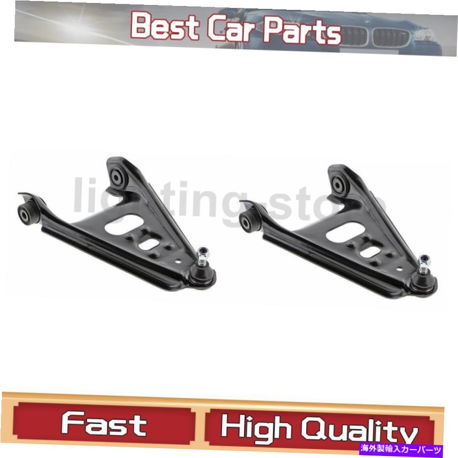 ボールジョイント Mevotech Supreme 2x Front Lower Control Arm Ball Joint Assy。 2008-2016 Smart Mevotech Supreme 2X Front Lower Control Arm Ball Joint Assy. For 2008-2016 Smart【並行輸入品】