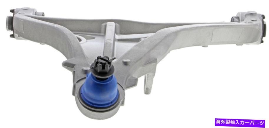 ボールジョイント F-150のMevotechサスペンションコントロールアームとボールジョイント、マークLT（CMK80403） Mevotech Suspension Control Arm and Ball Joint for F-150, Mark LT (CMK80403)【並行輸入品】