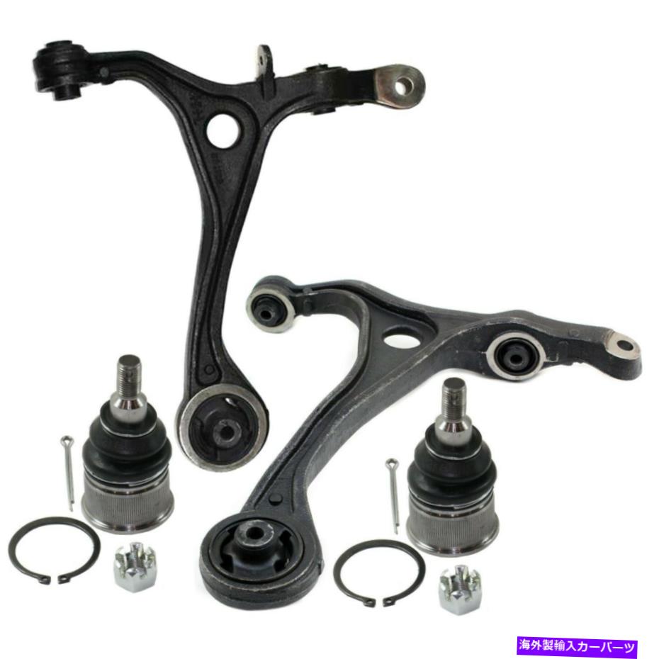 ボールジョイント 2004-2008 Acura TSX 2003-2007 Honda Accordのボールジョイント付き下部コントロールアーム Lower control arm w/ ball joint For 2004-2008 Acura TSX 2003-2007 Honda Accord【並行輸入品】