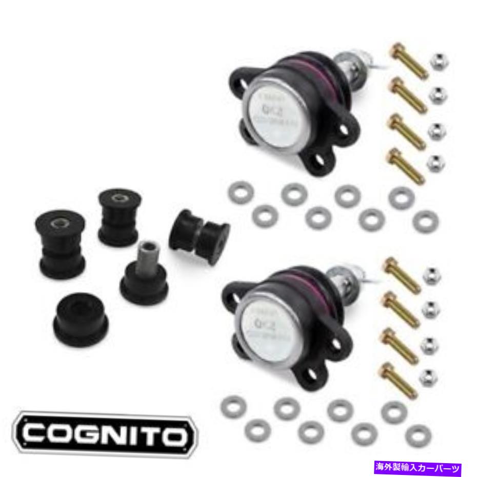 ボールジョイント Cognito Control ARM Rebuild Kit w/ Main Free Bolt in BJ 01-10 GM 2500HD 3500HD Cognito Control Arm Rebuild Kit w/ Main Free Bolt In BJ 01-10 GM 2500HD 3500HD【並行輸入品】