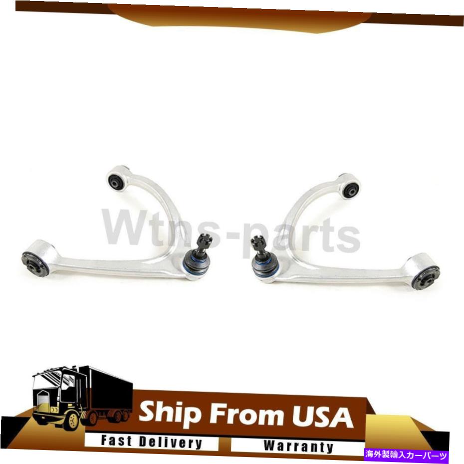 ボールジョイント Lexus LS430 2001-06 Mevotech Front左右上コントロールアームとボールジョイント For Lexus LS430 2001-06 Mevotech Front Left Right Upper Control Arm & Ball Joint【並行輸入品】