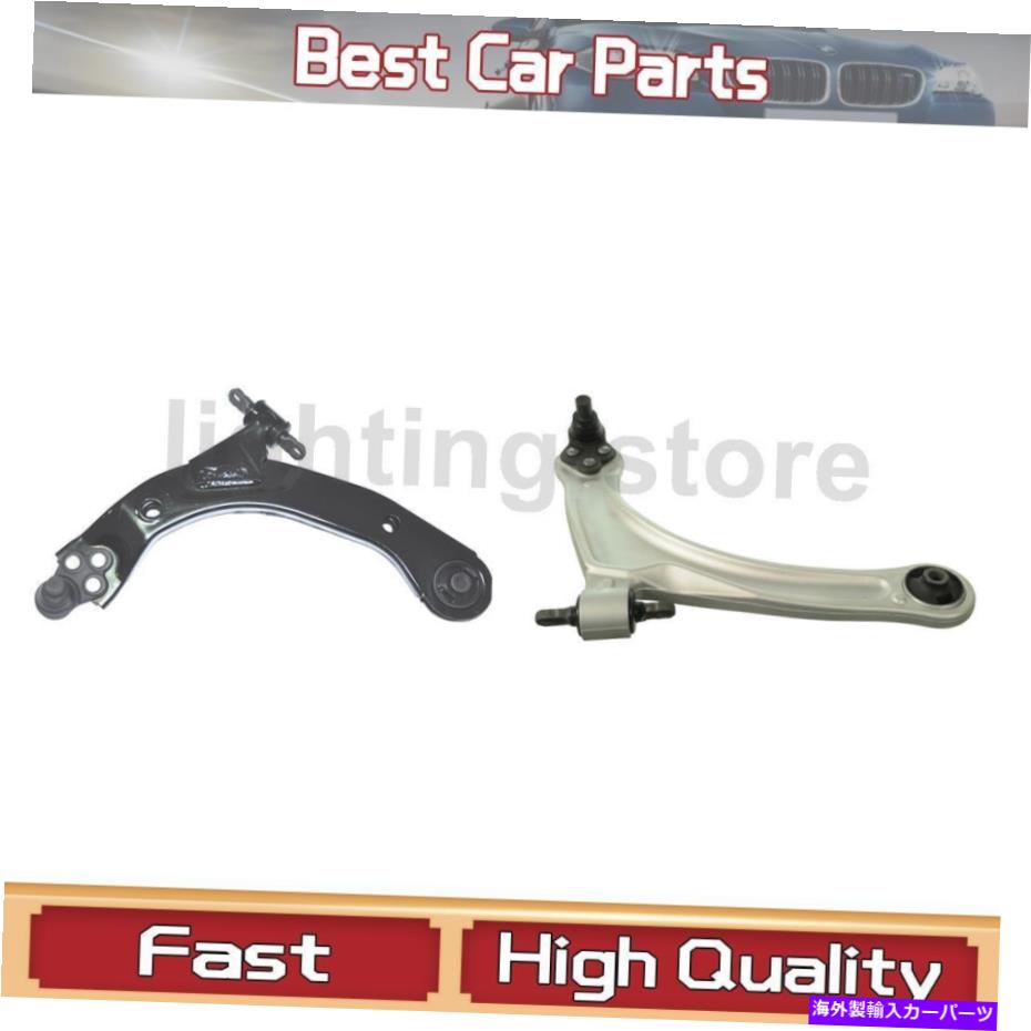 ボールジョイント コントロールアームボールジョイントムーグはポンティアック2005-2010 2 PCSに適合します Control Arm Ball Joint MOOG Fits Pontiac 2005-2010 2 pcs【並行輸入品】 75,444円