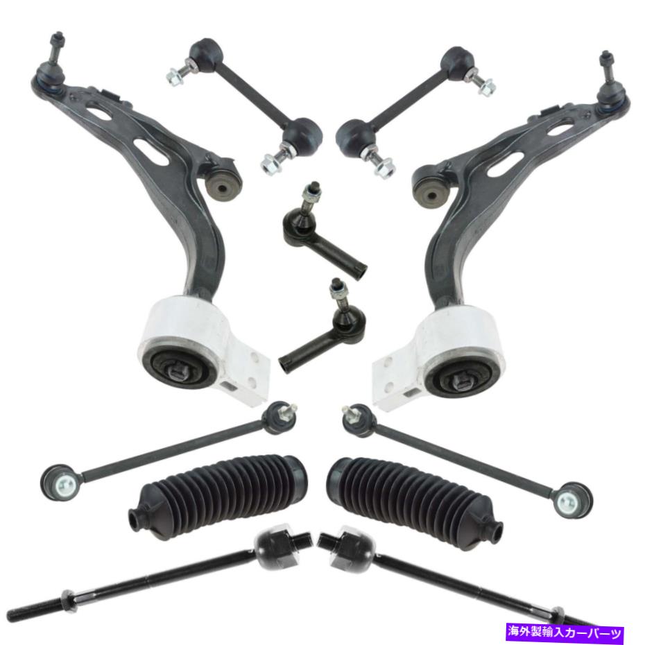 ボールジョイント 12ピースステアリング＆サスペンションキットコントロールアームタイロッドスウェイバーリンクベローズ 12 Piece Steering & Suspension Kit Control Arms Tie Rods Sway Bar Links Bellows【並行輸入品】｜Us Custom Parts Shop USDM