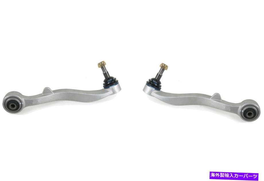 ボールジョイント 2006-2010 BMW 650iのフロントペアコントロールアームとボールジョイント（KIT1691） Front PAIR Control Arm & Ball Joint for 2006-2010 BMW 650i (KIT1691)【並行輸入品】 77,198円