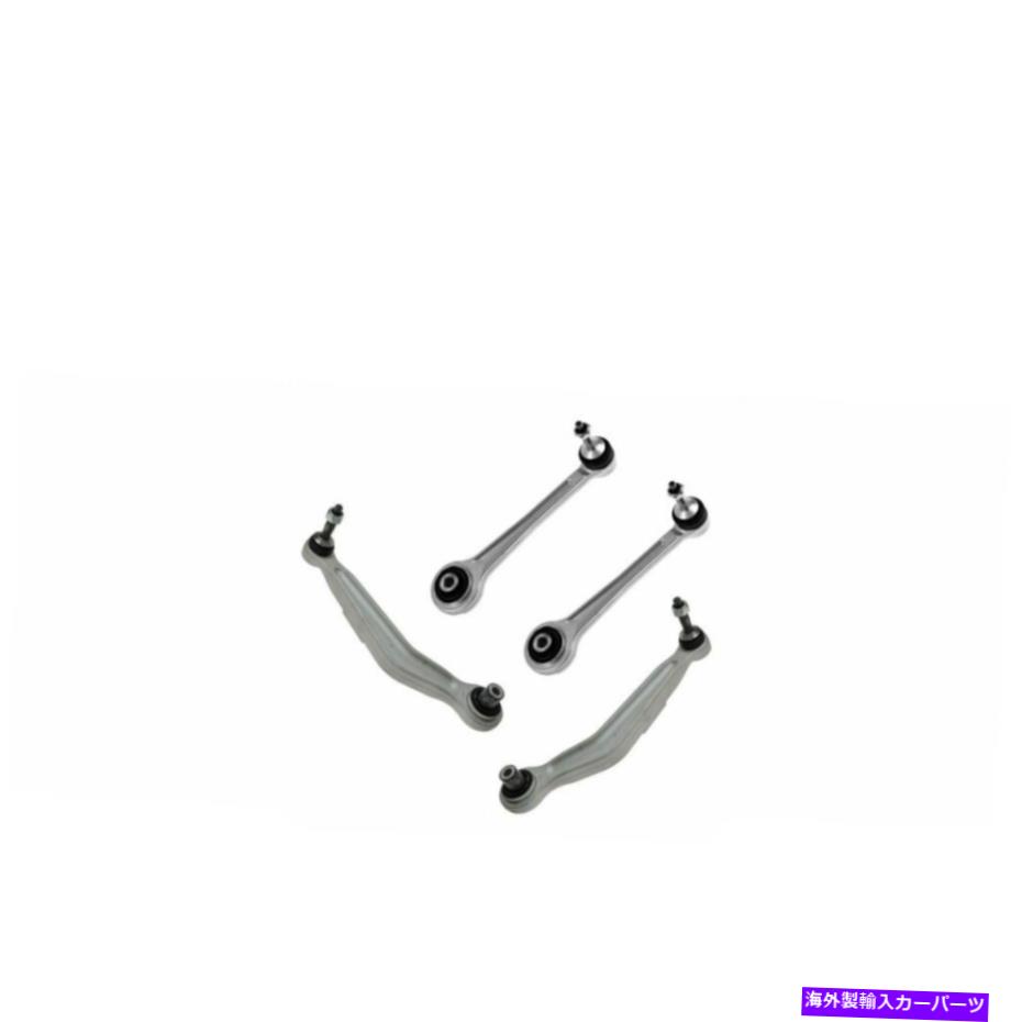 ボールジョイント 4（メンテナンスオイル付き）のリアアッパーフォワードリアワードコントロールアームセット Rear Upper Forward Rearward Control ArmSet of 4 (With Maintenance Oil)【並行輸入品】