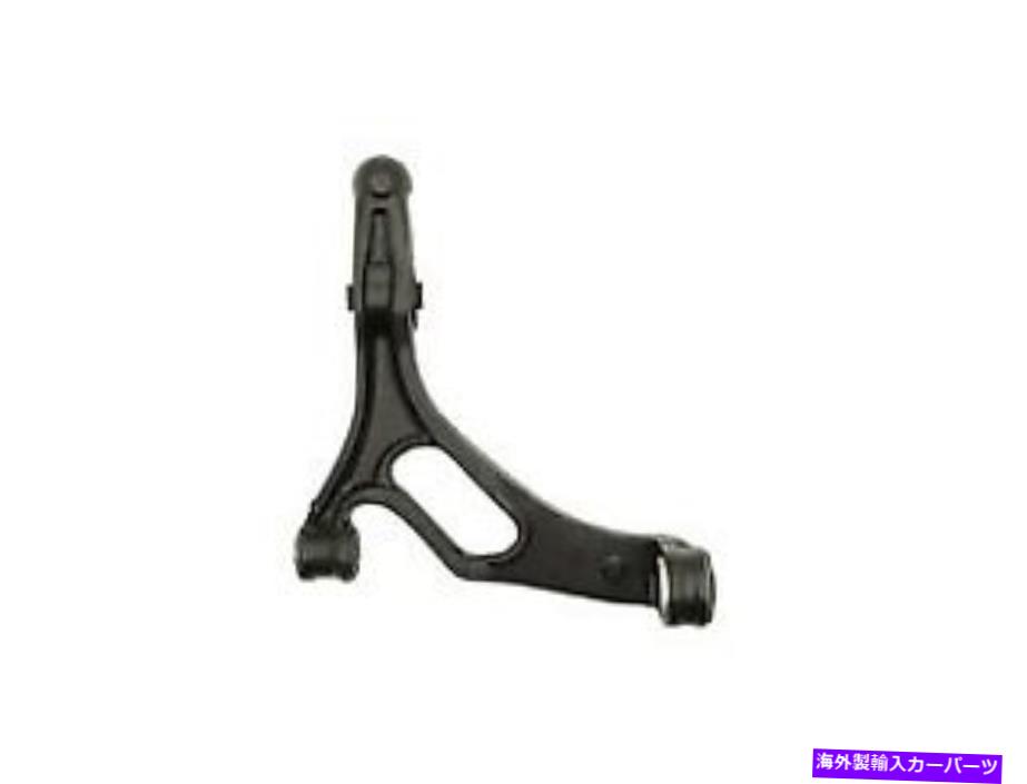 ボールジョイント コントロールアームとボールジョイントFRT右下位2008ポルシェカイエンドーマン Control Arm and Ball Joint Frt Right Lower Fits 2008 Porsche Cayenne Dorman【並行輸入品】