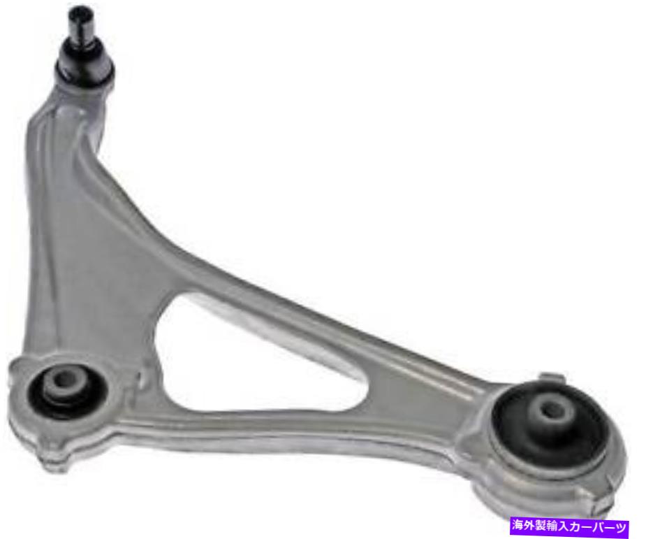 ボールジョイント ボールジョイントドーマンのコントロールアーム（OEソリューション）524-240 Control Arm With Ball Joint Dorman (OE Solutions) 524-240【並行輸入品】