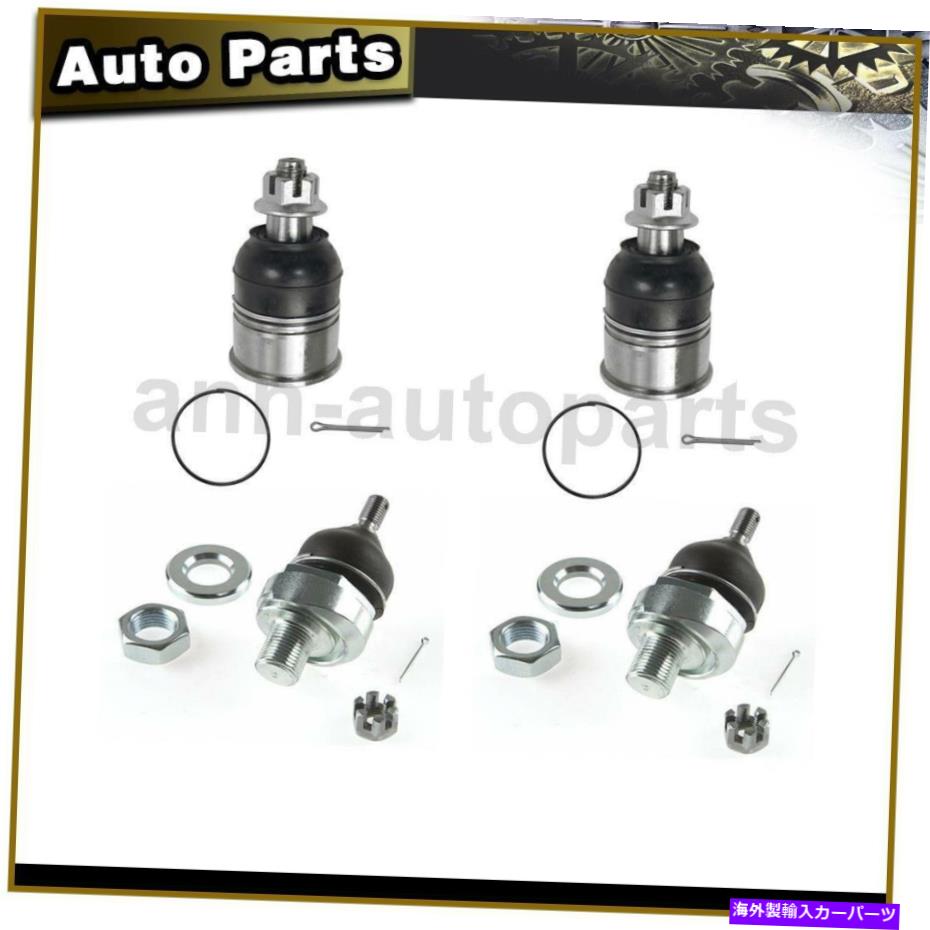 ボールジョイント サスペンションボールジョイントムーグフロントフロントフロントフロント下部4PCS 2009-2014 Acura TL Suspension Ball Joint MOOG Front Upper Front Lower 4PCS For 2009-2014 Acura TL【並行輸入品】