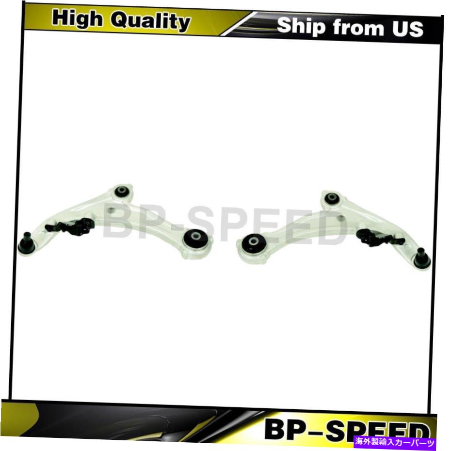 ボールジョイント 日産アルティマ2007-2013 2 Xムーグシャーシコントロールアームボールジョイントアセンブリ Fits Nissan Altima 2007-2013 2 X MOOG Chassis Control Arm Ball Joint Assembly【並行輸入品】｜Us Custom Parts Shop USDM