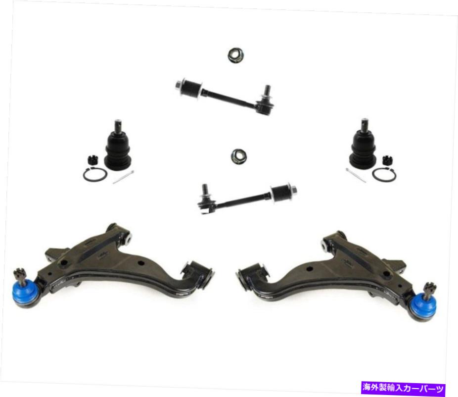 ボールジョイント 05-14タコマリアホイールドライブのフロントローワーコントロールアームとボールジョイントリンク Front Lower Control Arms & Ball Joint LInks For 05-14 Tacoma Rear Wheel Drive【並行輸入品】