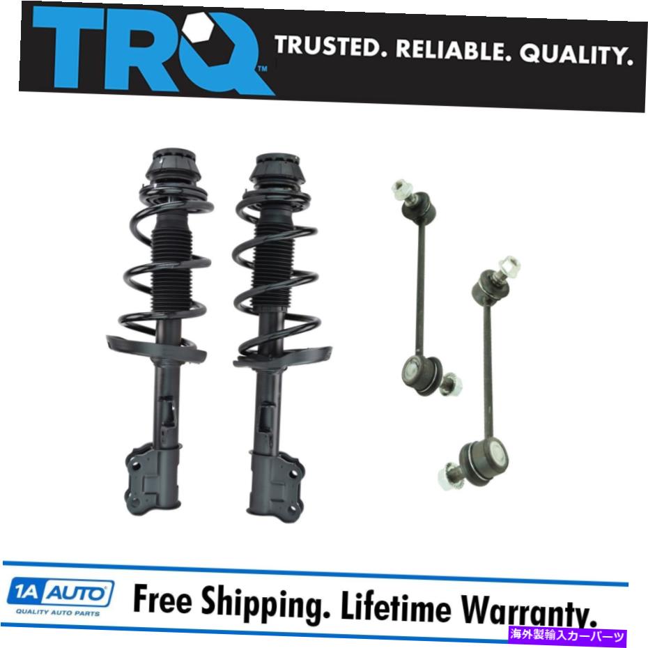 ボールジョイント フロントコンプリートクイックロードストラットスプリングアセンブリスウェイバーリンクキットセット4PC Front Complete Quick Loaded Strut Spring Assembly Sway Bar Link Kit Set 4pc【並行輸入品】｜Us Custom Parts Shop USDM