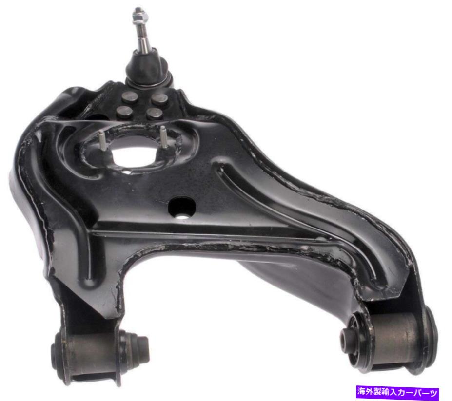 ボールジョイント サスペンションコントロールアームとボールジョイントアセンブリフロント左下の下部RAM 1500 Suspension Control Arm and Ball Joint Assembly Front Left Lower fits Ram 1500【並行輸入品】