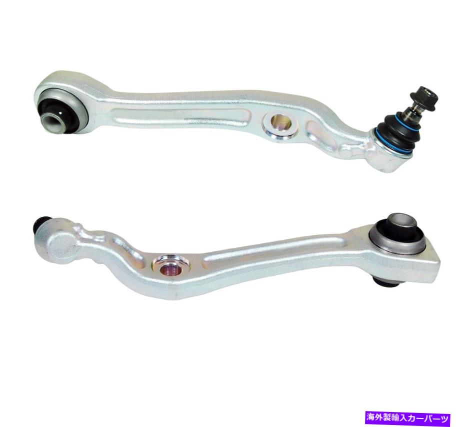 ボールジョイント W218 W219用の2つのフロント下部後方コントロールアームとボールジョイントMevotechのセット Set of 2 Front Lower Rearward Control Arms & Ball Joints Mevotech For W218 W219【並行輸入品】
