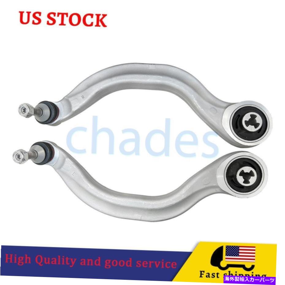 【楽天市場】ボールジョイント テスラモデル3/y 104435400a 104435900aの2xフロント下部サスペンションコントロールアーム