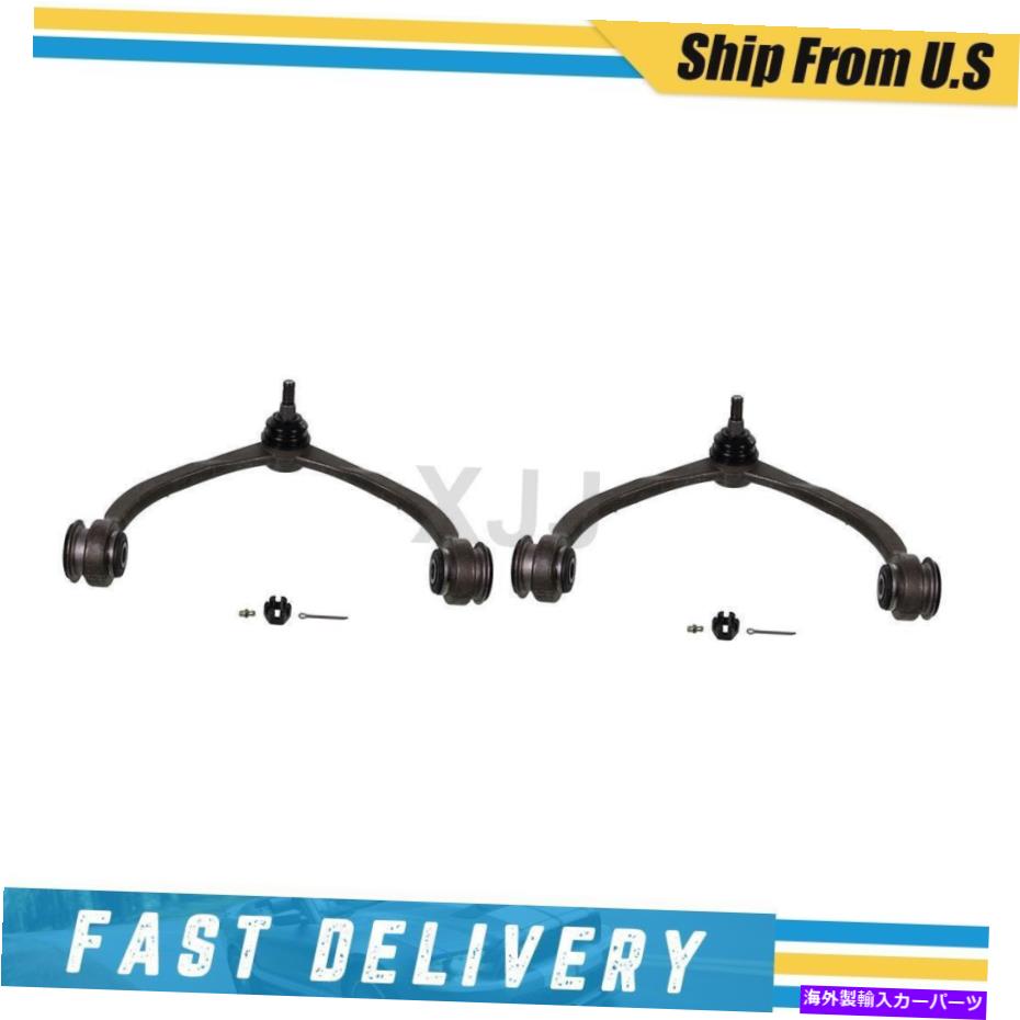 ボールジョイント 2011年のラムダコタの2つのフロントコントロールアームとボールジョイントのムーグセット MOOG Set of 2 Front Upper Control Arm & Ball Joint For 2011 Ram Dakota【並行輸入品】