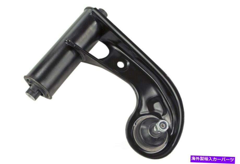ボールジョイント サスペンションコントロールアームとボールジョイントアセンブリフロント右上 Suspension Control Arm and Ball Joint Assembly-Assembly Front Right Upper【並行輸入品】|Us Custom Parts Shop USDM
