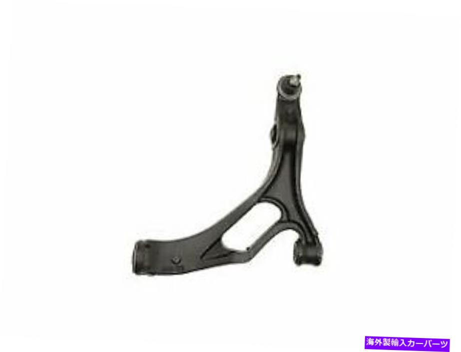 ボールジョイント フィット2008ポルシェカイエンコントロールアームとボールジョイントアセンブリfr下部ドーマン Fits 2008 Porsche Cayenne Control Arm and Ball Joint Assembly FR Lower Dorman【並行輸入品】