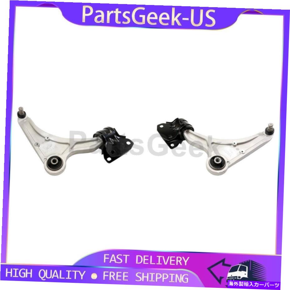 ボールジョイント 2PCSコントロールアームとボールジョイントアセンブリムーグフィットフォードフュージョン2013-2016 _PG 2pcs Control Arm and Ball Joint Assembly MOOG fits Ford Fusion 2013-2016 _PG【並行輸入品】