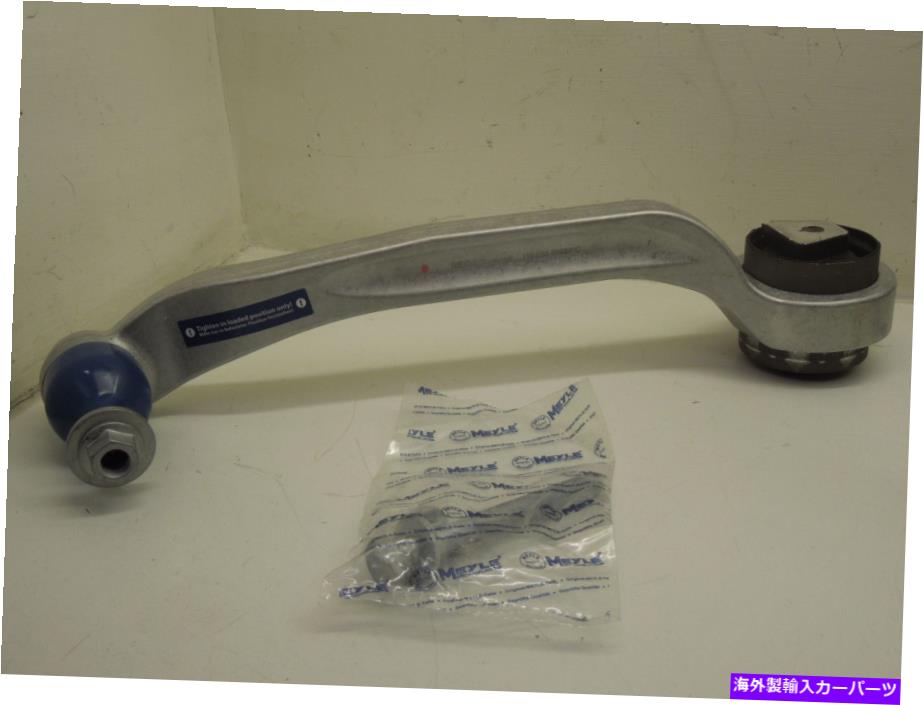 ボールジョイント VWフェトンフロント左下のサスペンションコントロールアーム新しいMeyle ME1160500065/HD VW Phaeton Front Left Lower Suspension Control Arm New Meyle ME1160500065/HD【並行輸入品】