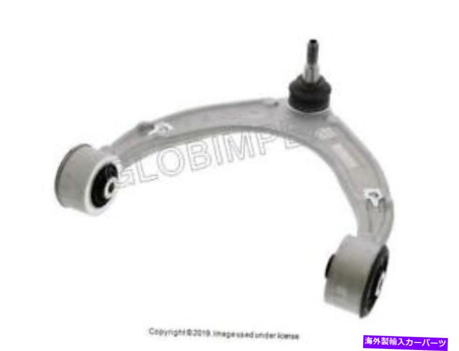 ボールジョイント Porsche Panamera（2014-2016）コントロールアームフロントLまたはRアッパー（1）lemfoerder oem PORSCHE PANAMERA (2014-2016) Control Arm FRONT L or R UPPER (1) LEMFOERDER OEM【並行輸入品】