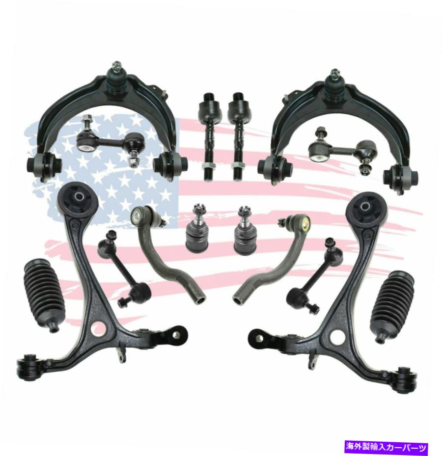 ボールジョイント ホンダアコードAcura TSXコントロールアームスウェイバータイロッド用の16 PCサスペンションキット 16 Pc Suspension Kit for Honda Accord Acura TSX Control arm sway bar Tie Rods【並行輸入品】