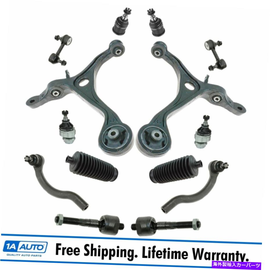 ボールジョイント 14ピースステアリング＆サスペンションキットボールジョイントタイロッドエンドリンクコントロールアーム 14 Piece Steering & Suspension Kit Ball Joints Tie Rods End Links Control Arms【並行輸入品】 75,444円