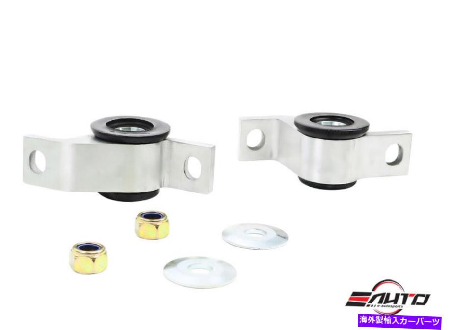 ボールジョイント ホワイトラインフロントコントロールアームアニットリフトキット * MS *インプレッサレガシーリバティ Whiteline Front Lower Control Arm Anit Lift Kit *MS* for Impreza Legacy Liberty【並行輸入品】