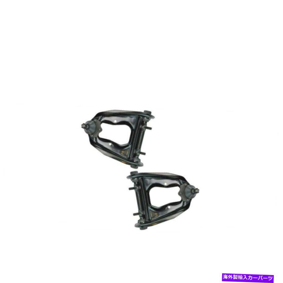 ボールジョイント フォードマーキュリーのための左と右ペアのボールジョイント付きフロントアッパーコントロールアーム Front Upper Control Arms w/ Ball Joints Left & Right Pair For Ford Mercury【並行輸入品】｜Us Custom Parts Shop USDM