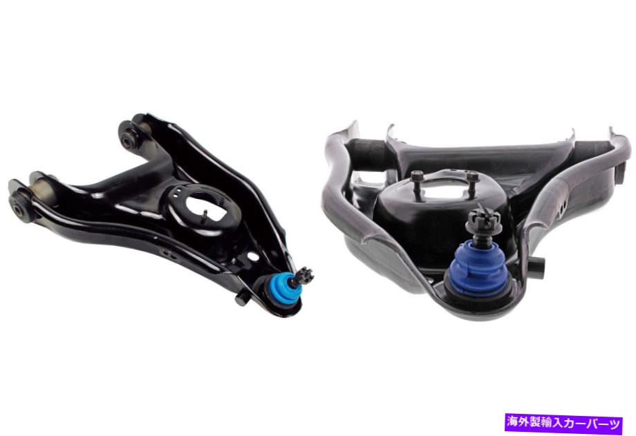 ボールジョイント 1997年から2002年のフォード遠征（KIT2370）のフロントペアコントロールアームとボールジョイント Front PAIR Control Arm & Ball Joint for 1997-2002 Ford Expedition (KIT2370)【並行輸入品】