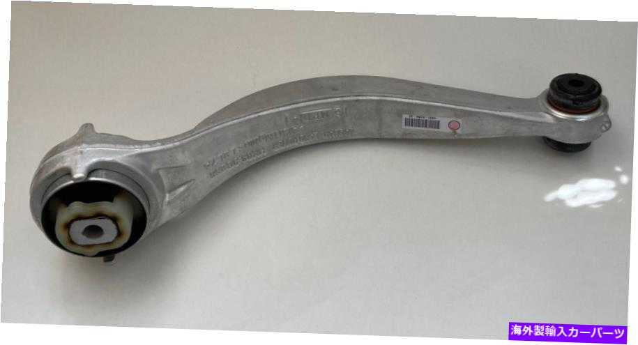 ボールジョイント Jaguar f Pace Wishbone Front Lower Control Arm T4A29804 OEM＆New Jaguar F Pace Wishbone Front Lower Control Arm T4A29804 OEM & New【並行輸入品】｜Us Custom Parts Shop USDM
