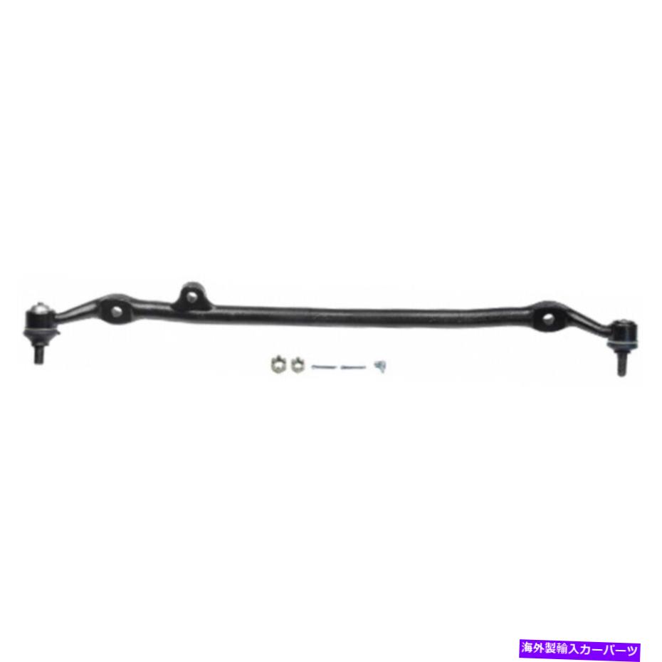 ボールジョイント ピックアップパワーステアリングRWDレアパーツのフロントステアリングセンターリンク1PC 26912 Front Steering Center Link 1pc for Pickup Power Steering RWD Rare Parts 26912【並行輸入品】