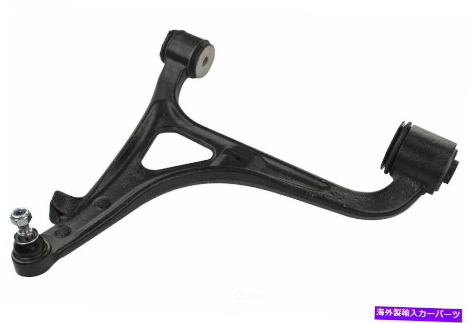 ボールジョイント サスペンションコントロールアームとボールジョイントアセンブリ右前面 Suspension Control Arm and Ball Joint Assembly-Assembly Front Right Lower【並行輸入品】