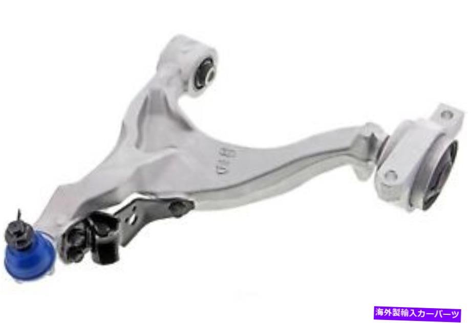 ボールジョイント ボールジョイントMevotech CMS301035を備えたコントロールアーム Control Arm With Ball Joint Mevotech CMS301035【並行輸入品】｜Us Custom Parts Shop USDM