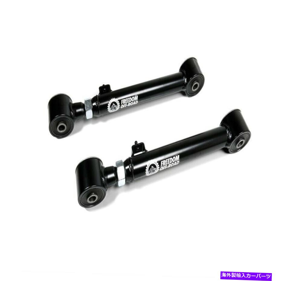 ボールジョイント 調整可能リアアッパーコントロールアーム0-6”リフト09+ RAM 1500 / 20+剣闘士 Adjustable Rear Upper Control Arm 0-6” Lift 09+ RAM 1500 / 20+ Gladiator【並行輸入品】