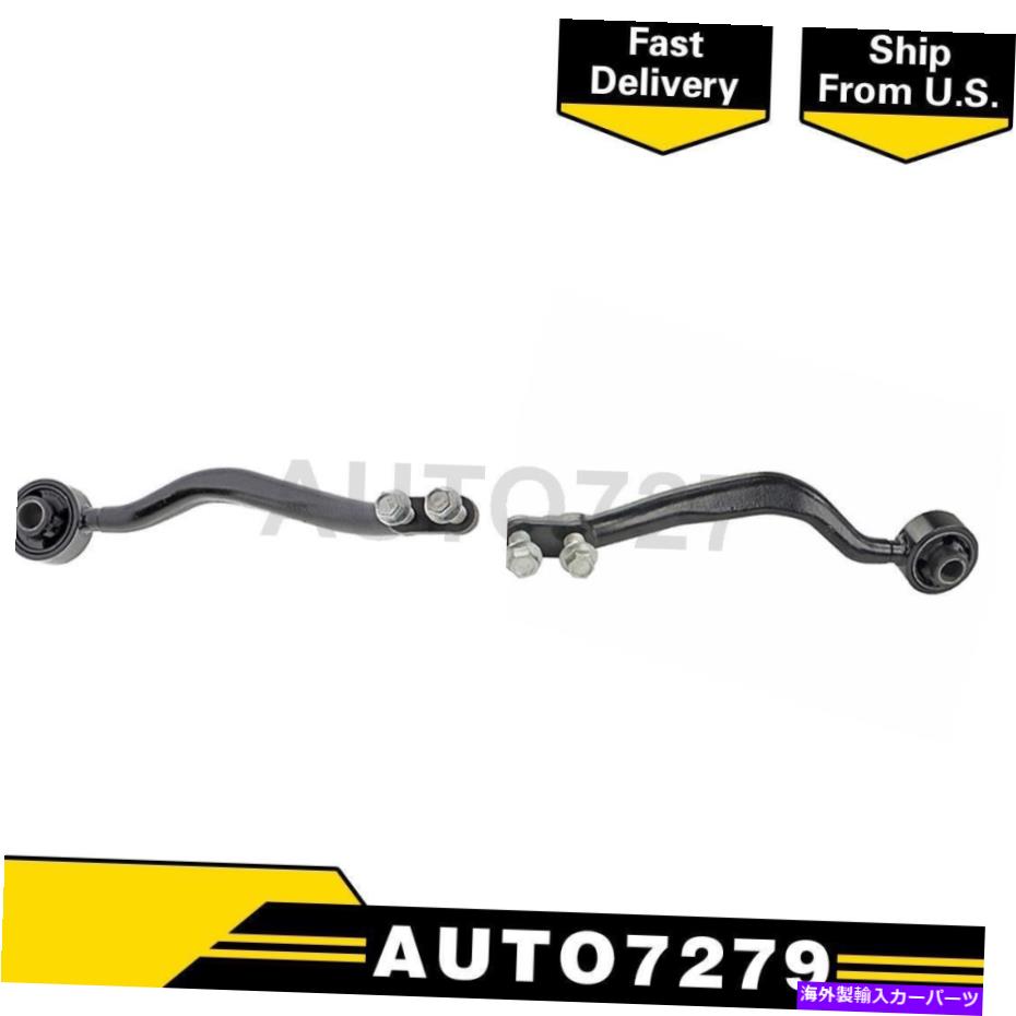 ボールジョイント Mevotech Supreme Front Lower Learwward 2xサスペンションコントロールアームLexus IS300 Mevotech Supreme Front Lower Rearward 2X Suspension Control Arm For Lexus IS300【並行輸入品】