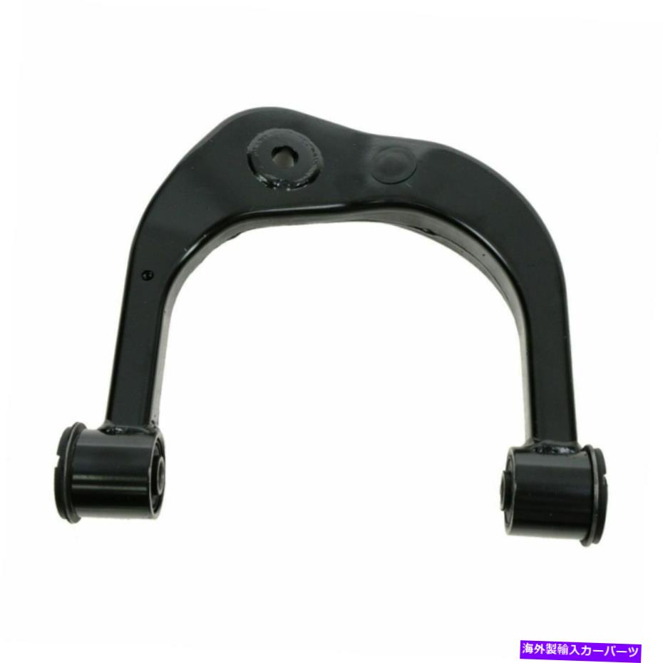ボールジョイント トヨタのフロントコントロールアーム＆ボールジョイントキット1995-2004タコマトラック Front Upper Control Arm & Ball Joint Kit For Toyota 1995-2004 Tacoma Truck【並行輸入品】