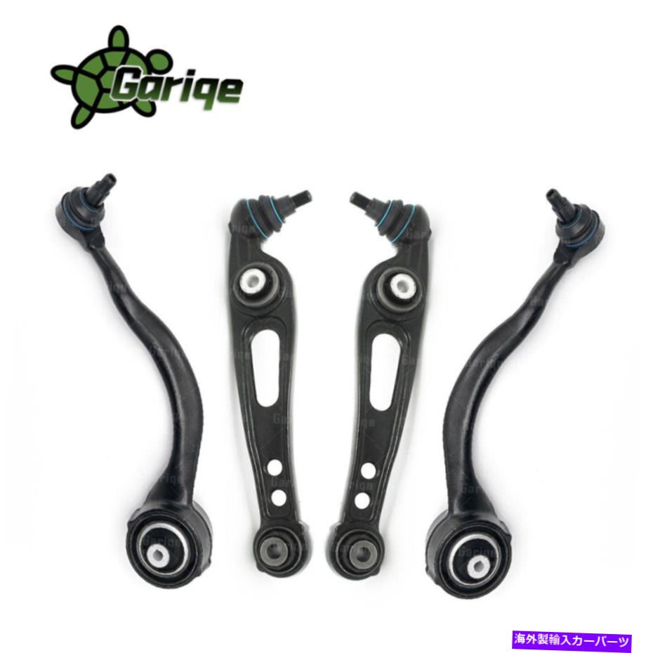 ボールジョイント 2014年から2018年のランドローバーディスカバリーレンジローバーのフロントローワードコントロールアーム Front Lower Forward Control Arms for 2014-2018 Land Rover Discovery Range Rover【並行輸入品】