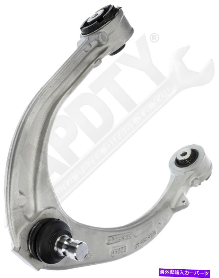ボールジョイント APDTY 159137調整可能左前面サスペンションコントロールアームとボールジョイント APDTY 159137 Adjustable Left Front Upper Suspension Control Arm And Ball Joint【並行輸入品】
