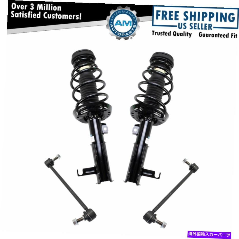 ボールジョイント 4PCストラットアセンブリとスウェイバーエンドリンクキットLH RHセット14-19インパラ 4pc Strut Assembly & Sway Bar End Link Kit LH RH Set for 14-19 Impala【並行輸入品】｜Us Custom Parts Shop USDM