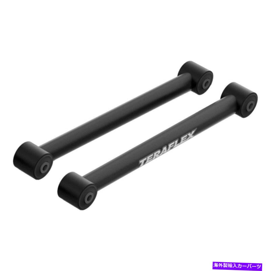 ボールジョイント Jeep Wrangler 2007-2017 Teraflex Sport Rear Lower FlexArmsの場合 For Jeep Wrangler 2007-2017 TeraFlex Sport Rear Lower FlexArms【並行輸入品】