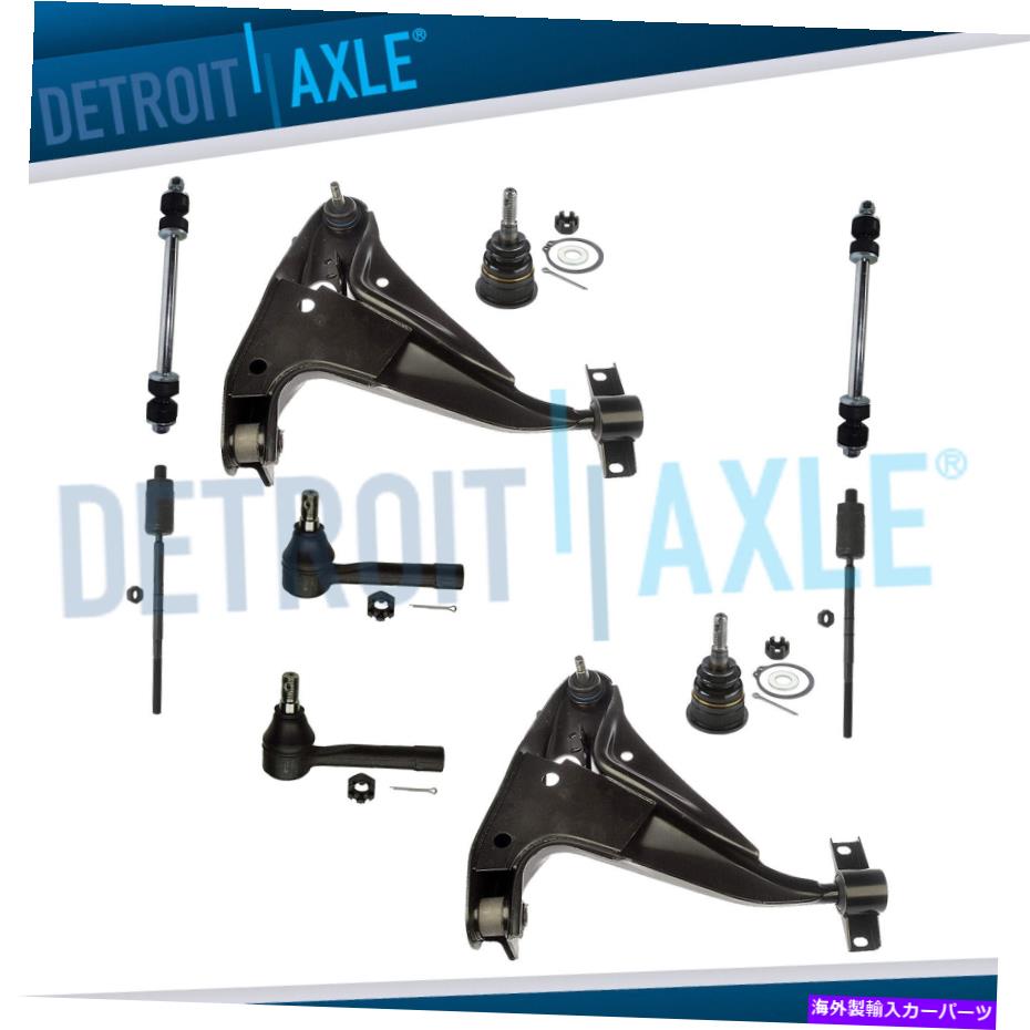 ボールジョイント Ford Explorer 4.0L 4ドア用のフロントロワーコントロールアームボールジョイントティエルドスウェイバー Front Lower Control Arm Ball Joint Tierod Sway Bar for Ford Explorer 4.0L 4 Door【並行輸入品】