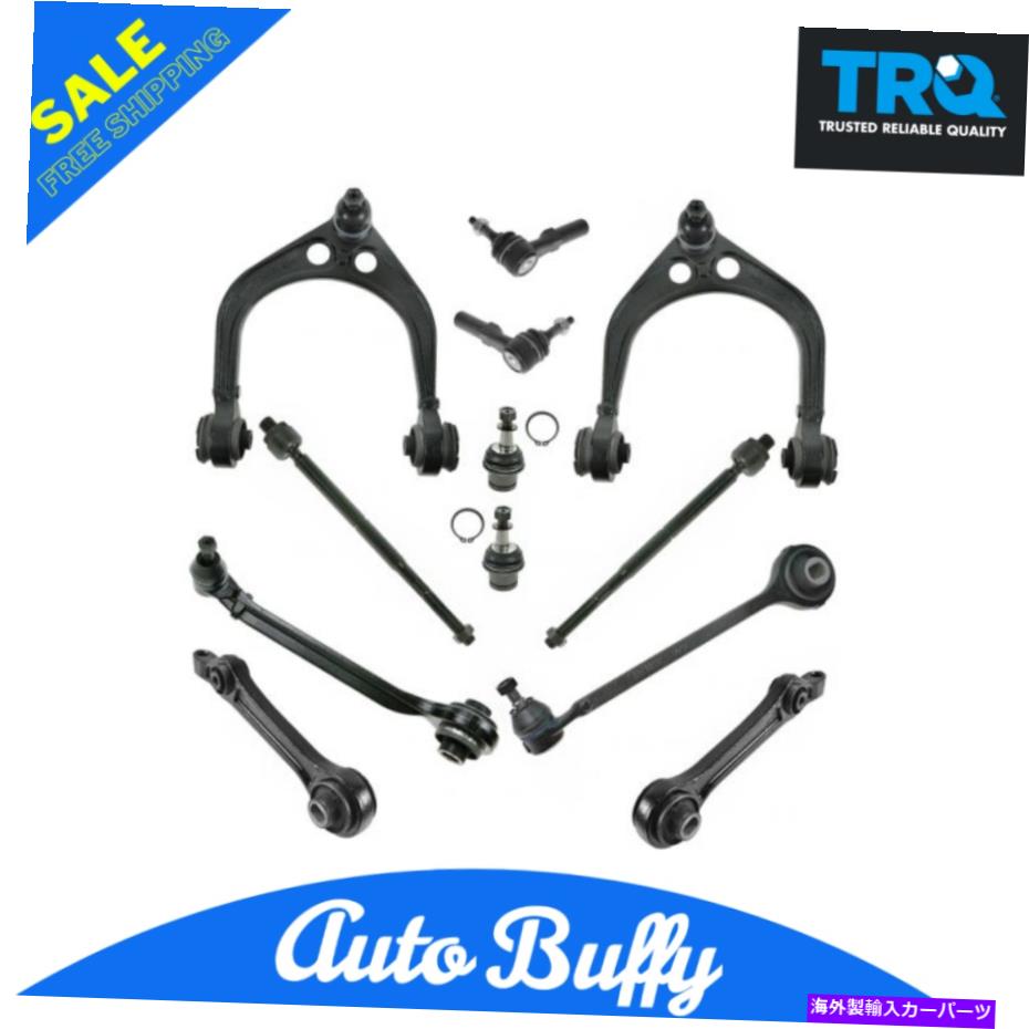ボールジョイント TRQフロントコントロールアームボールジョイントタイロッドステアリングサスペンションキットセット12pc TRQ Front Control Arm Ball Joint Tie Rod End Steering Suspension Kit Set 12pc【並行輸入品】