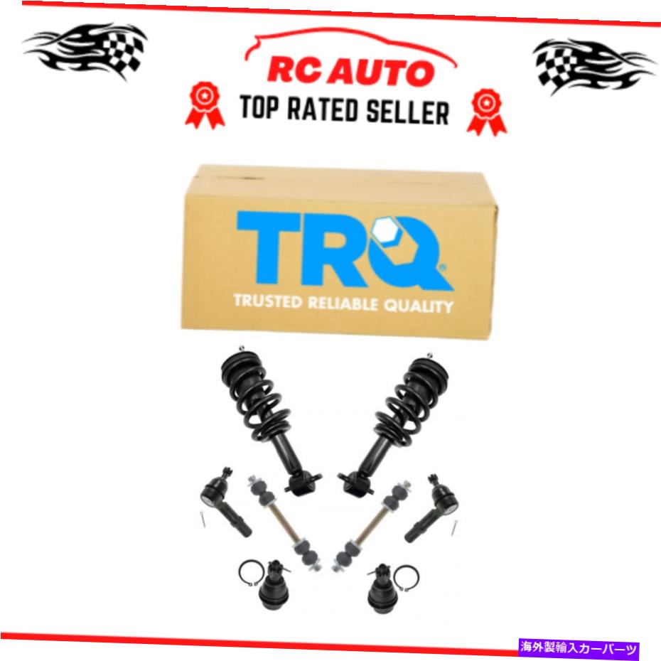 ボールジョイント TRQ 8PCステアリングサスペンションキット完全ストラットアセンブリボールジョイントタイロッド TRQ 8pc Steering Suspension Kit Complete Strut Assemblies Ball Joints Tie Rods【並行輸入品】|Us Custom Parts Shop USDM