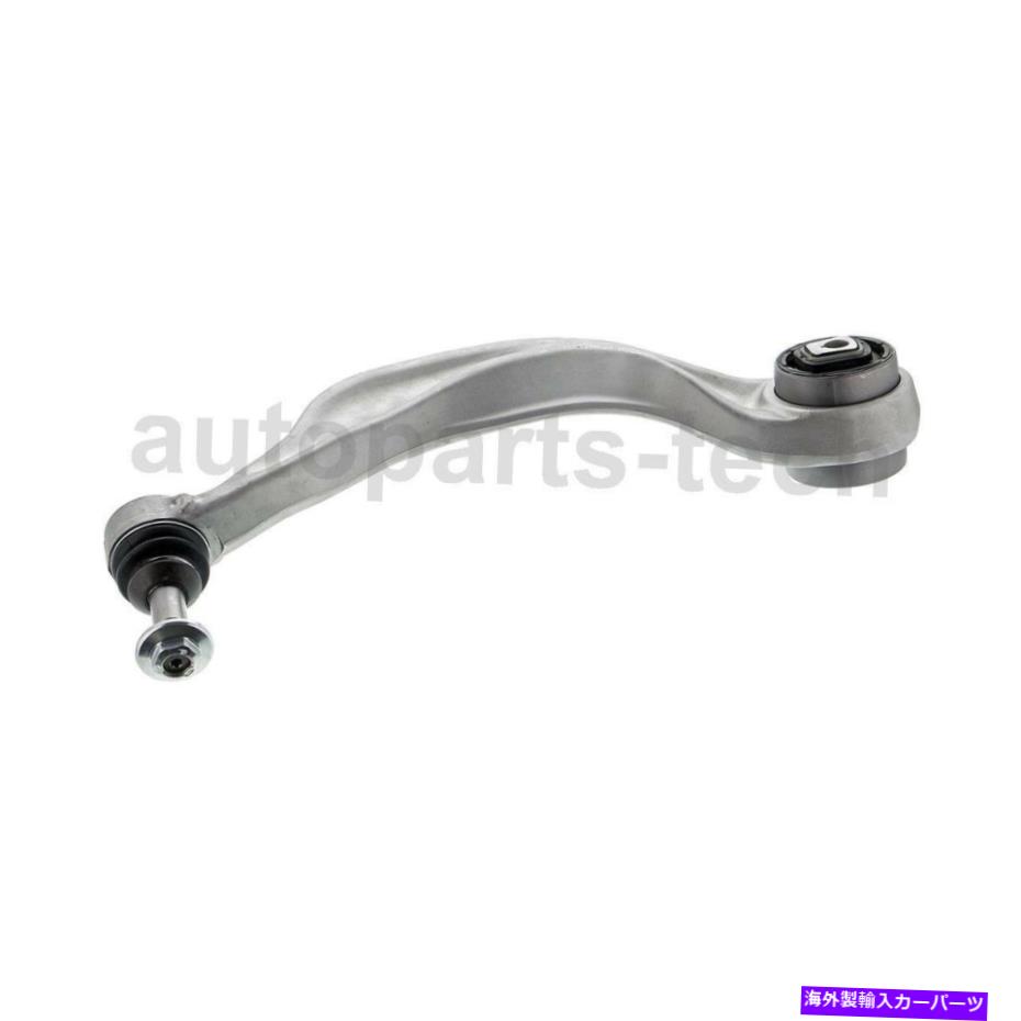 ボールジョイント 2x Mevotechフロント下位コントロールアームボールBMW xdrive用のジョイントアセンブリ 2x Mevotech Front Lower Forward Control Arm Ball Joint Assembly For BMW xDrive【並行輸入品】