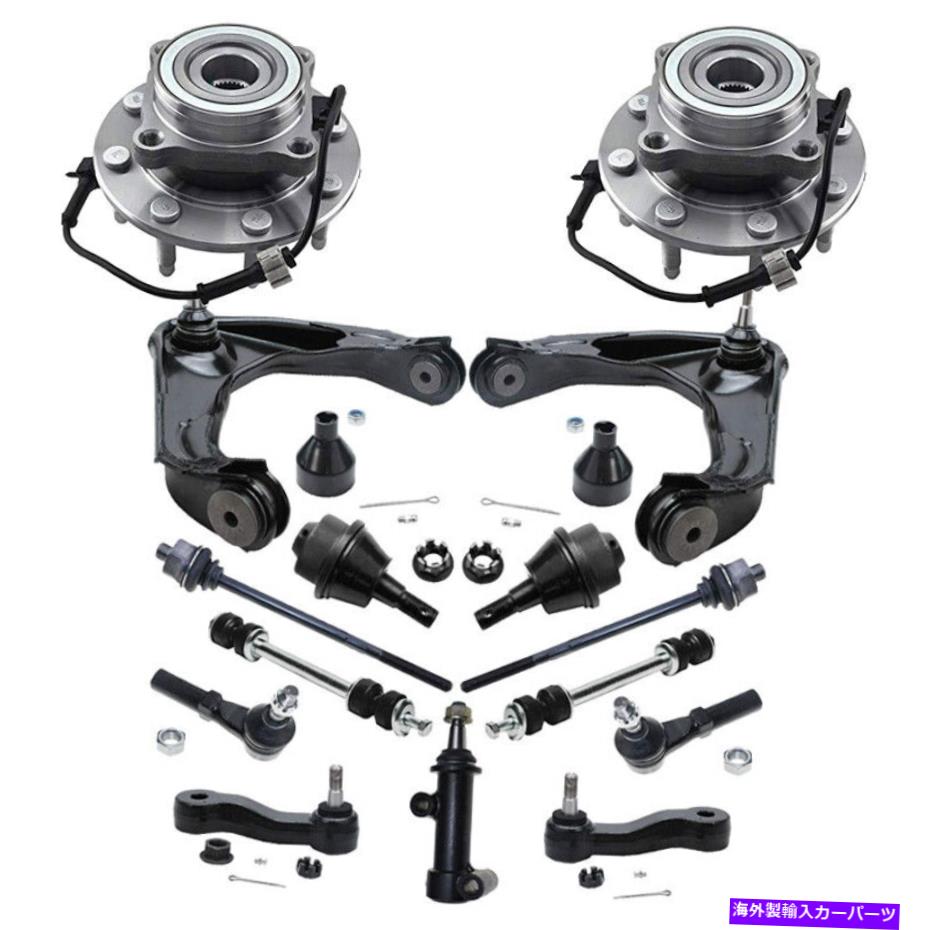 ボールジョイント 15x 4WDフロントコントロールアームホイールベアリングシエラ2500 3500ハマーH2 15X 4WD Front Upper Control Arm Wheel Bearing Hub for Sierra 2500 3500 Hummer H2【並行輸入品】|Us Custom Parts Shop USDM