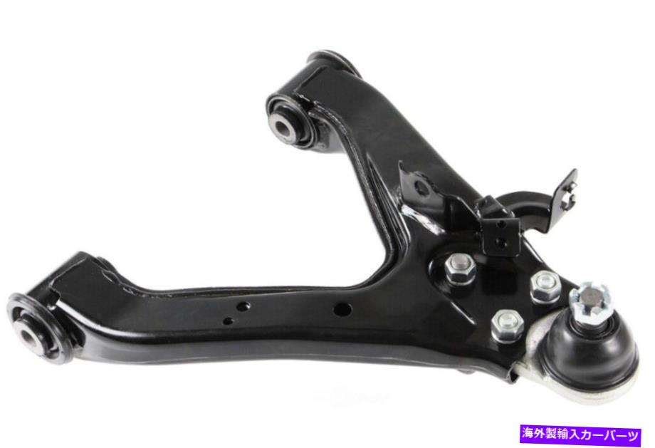 ボールジョイント サスペンションコントロールアームとボールジョイントアセンブリ後部右上 Suspension Control Arm and Ball Joint Assembly-Assembly Rear Right Upper【並行輸入品】 78,106円